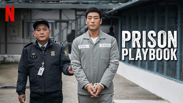 netflix kore dizileri Prison Playbook