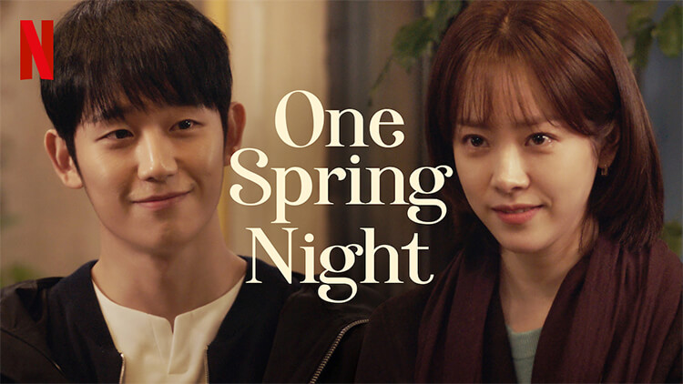 netflix kore dizileri One Spring Night