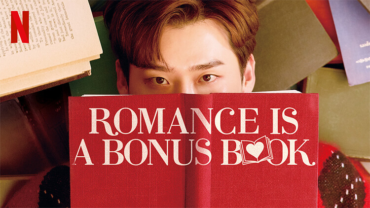 netflix kore dizileri Romance Is a Bonus Book