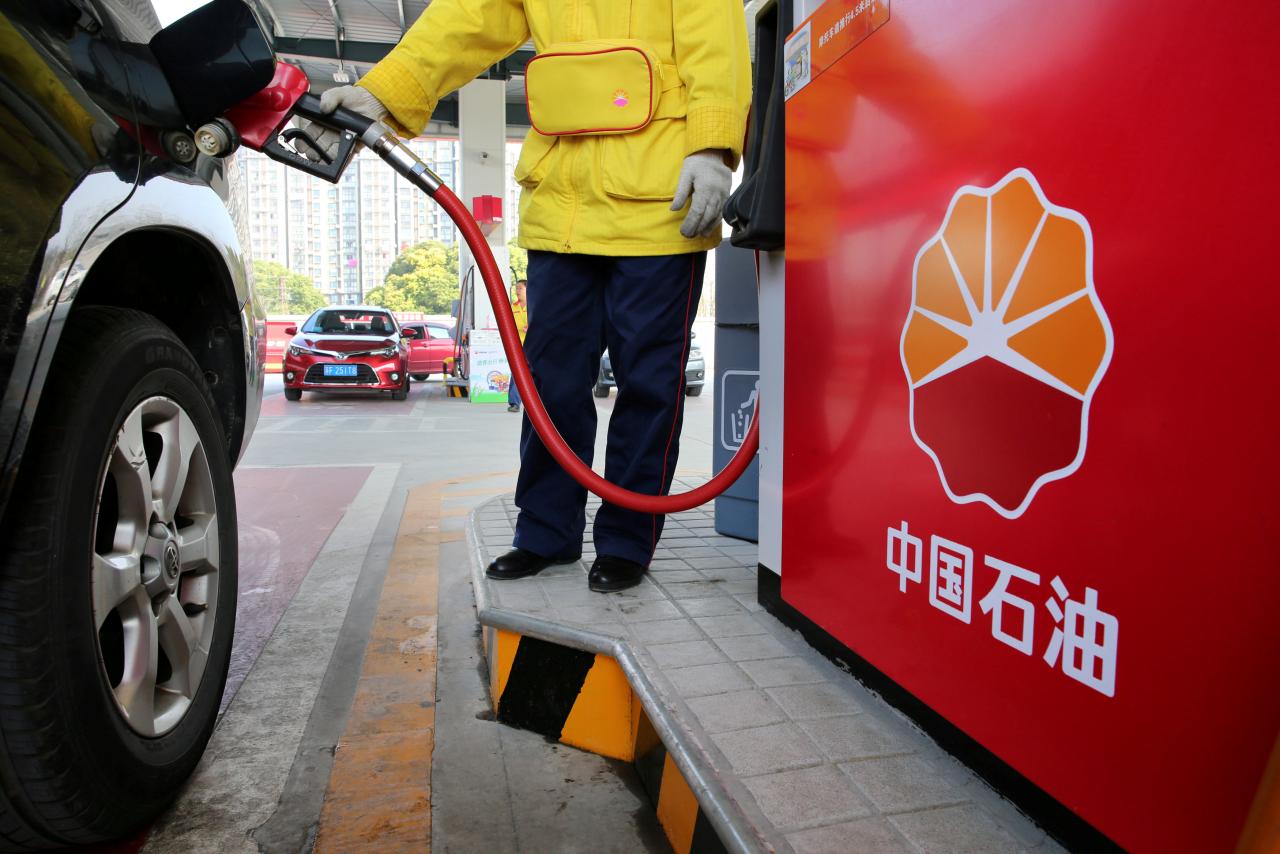 Değeri 1 Trilyonu Aşan Apple’ın Yaşayabileceği Kötü Son: PetroChina 3