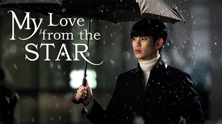netflix kore dizileri My Love from the Star