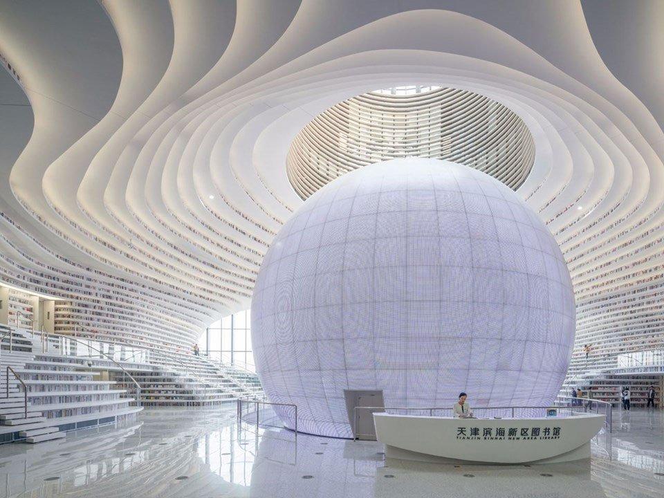 China’s Fabulously Designed Library 