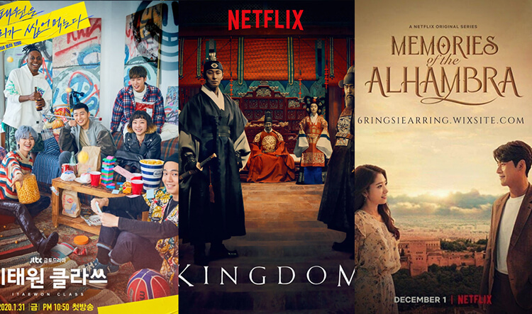 25 Best Korean Dramas to Watch on Netflix