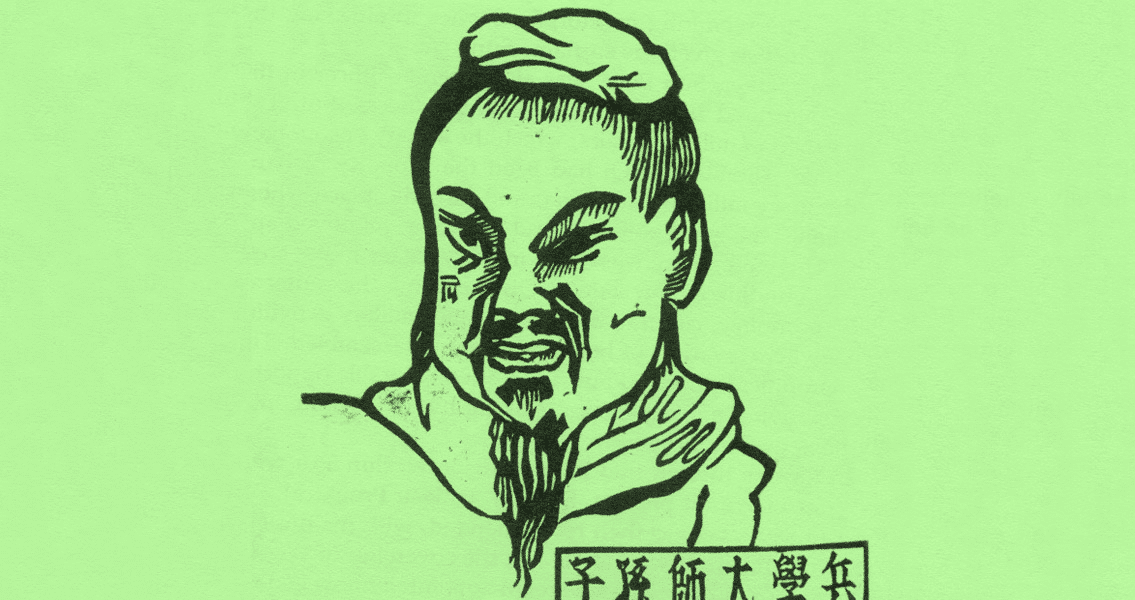 Sun Tzu’nun Savaş Sanatı Kitabından Hayata Dair 5 Ders