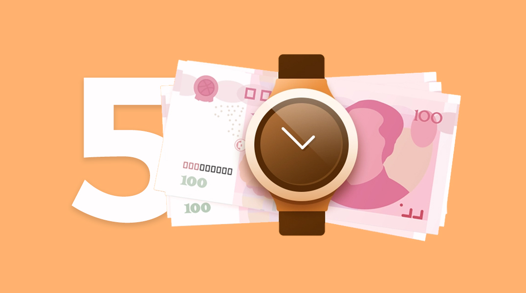Give Me 5 Minutes and I’ll Tell You 5 Ways to Earn More