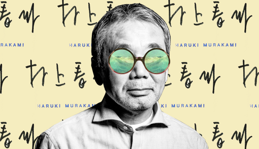 Bireysel ÃzgÃ¼rlÃ¼ÄÃ¼n Postmodern YazarÄ± Haruki Murakamiâden Hayata Dair 15 AlÄ±ntÄ±