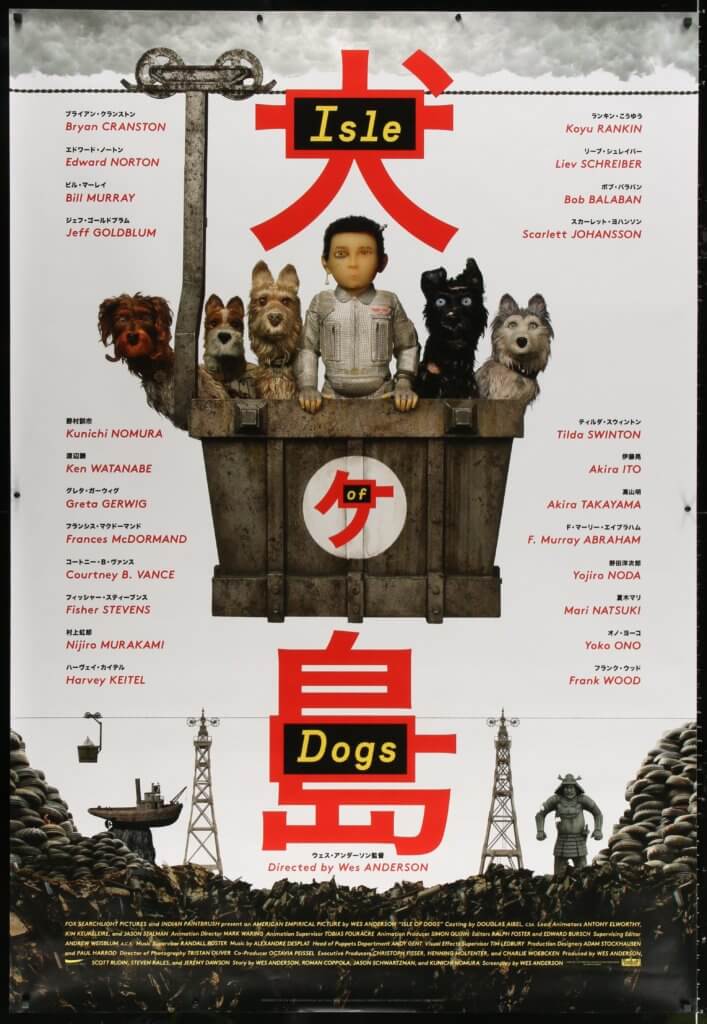 Isle of Dogs