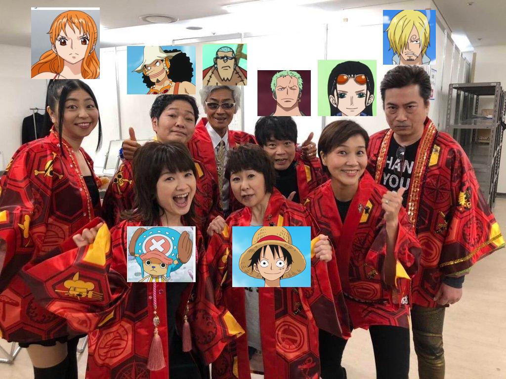 anime Seiyuu