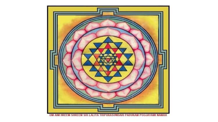 Sri Yantra