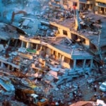 Deprem nedir