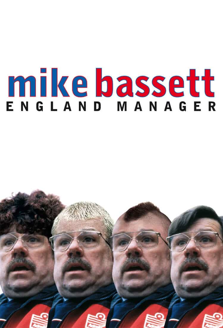 mike bassett england manager