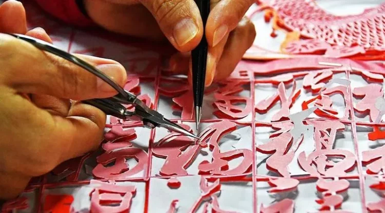 Kâğıt Kesme Sanatı: Çin’i Süsleyen Bin Yıllık Gelenek